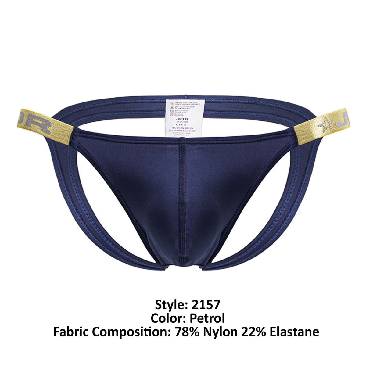 Eros Jockstrap