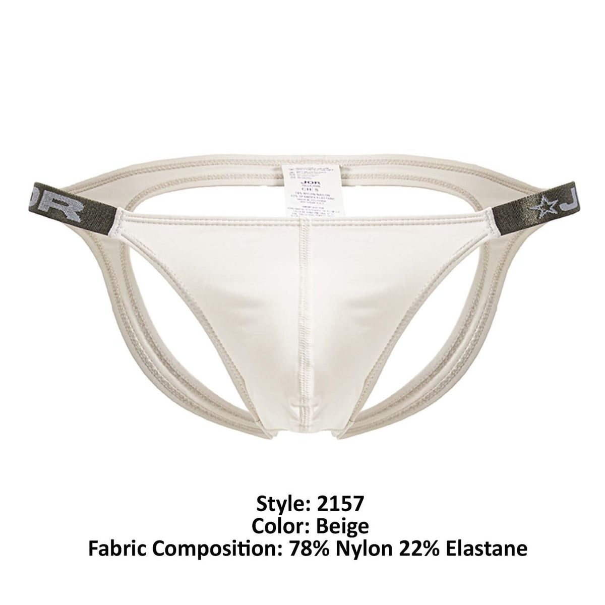 Eros Jockstrap