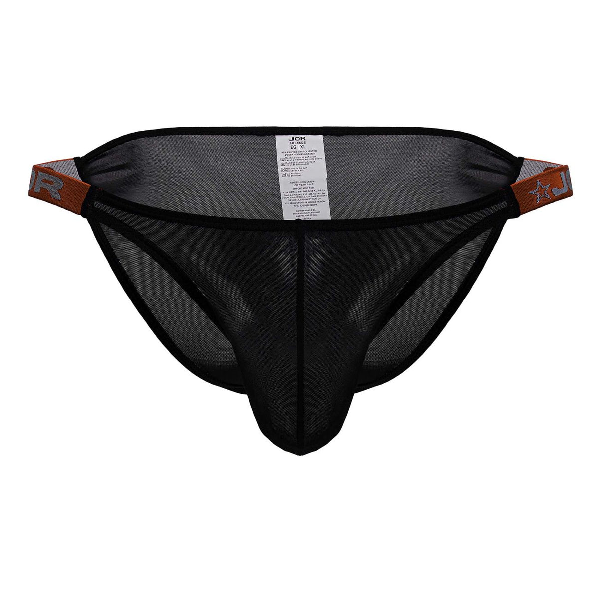 Frost Bikini