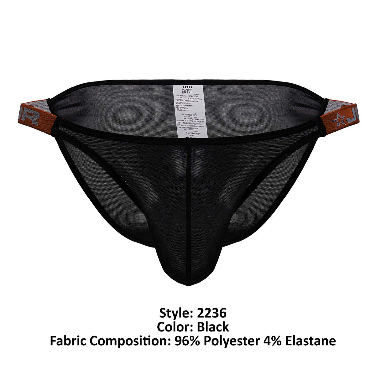 Frost Bikini