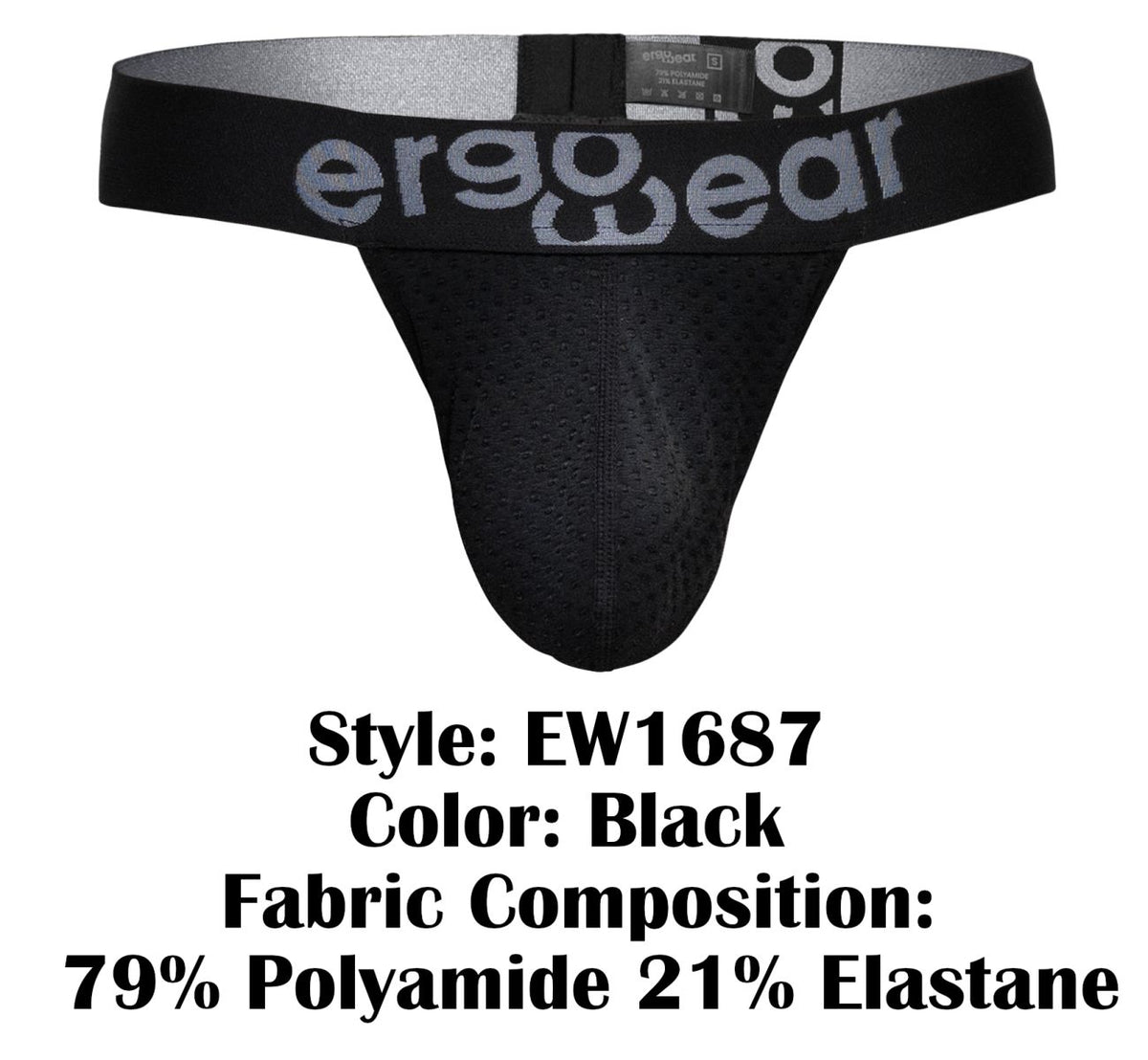 MAX FLOW G-String