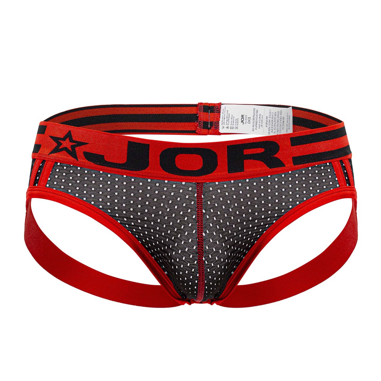 Nitro Jockstrap