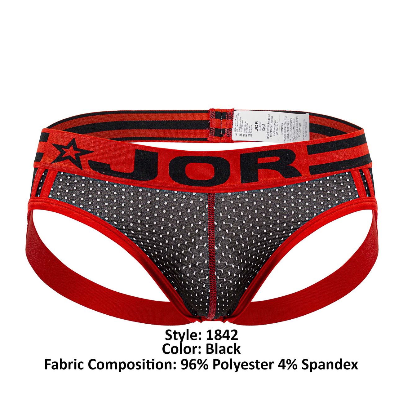 Nitro Jockstrap