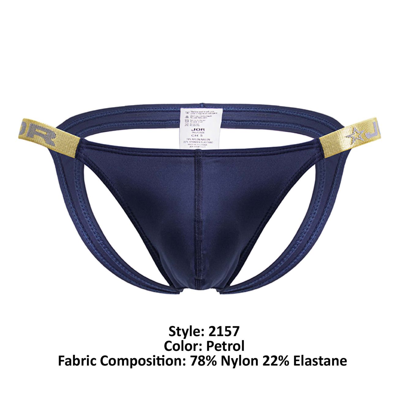 Eros Jockstrap