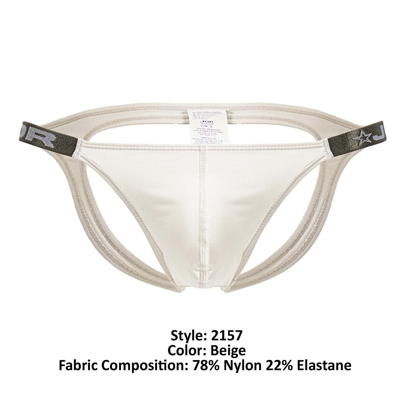 Eros Jockstrap