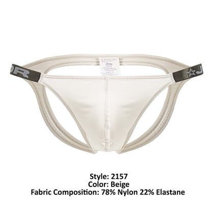 Eros Jockstrap