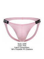 Eros Jockstrap