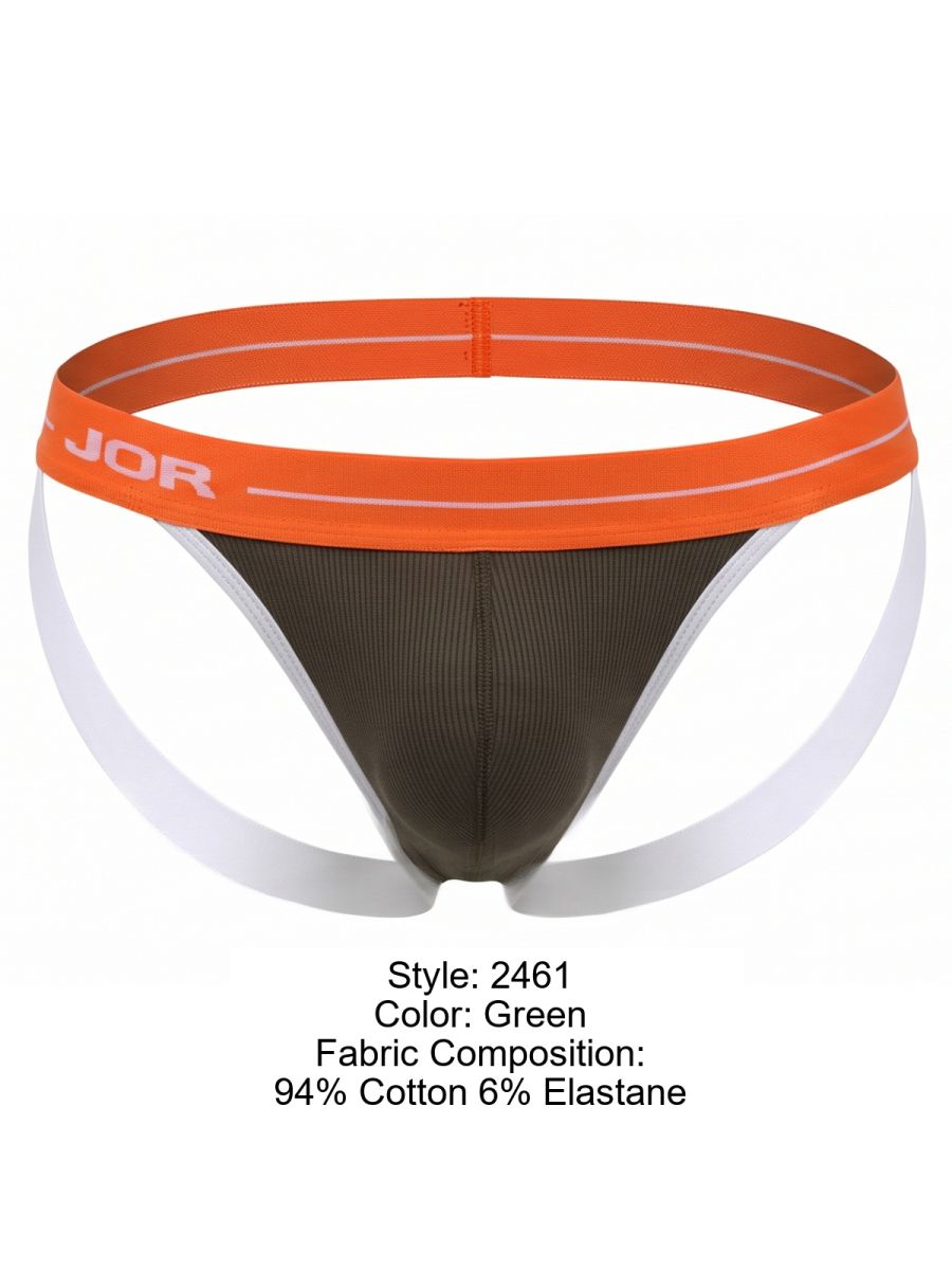 Rush Jockstrap