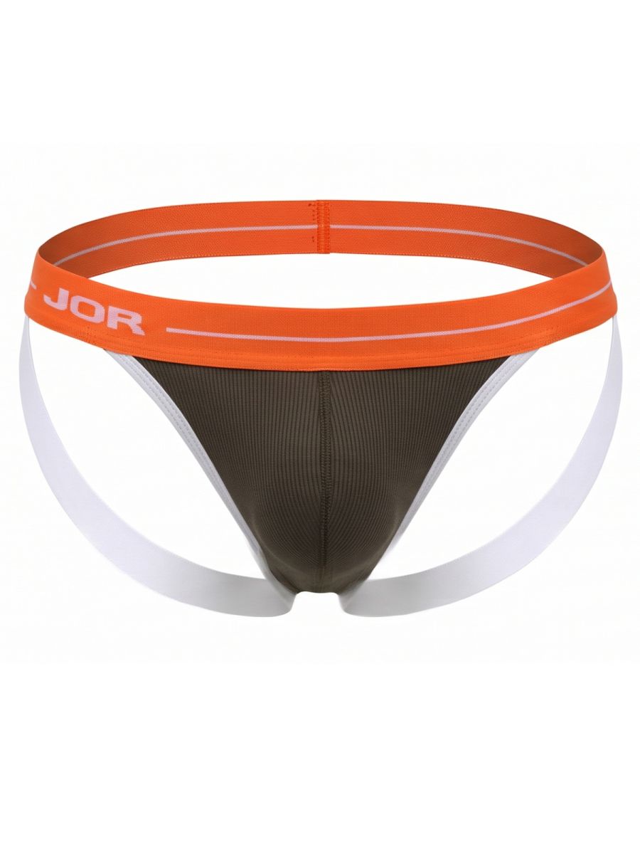 Rush Jockstrap