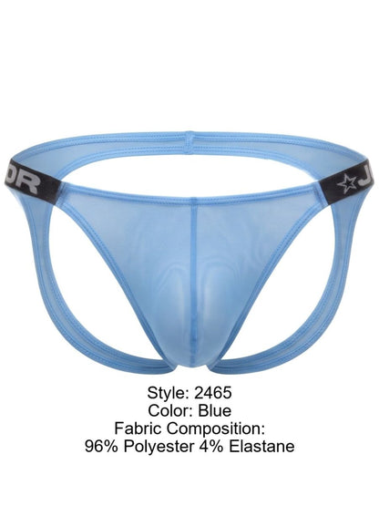 Frost Jockstrap