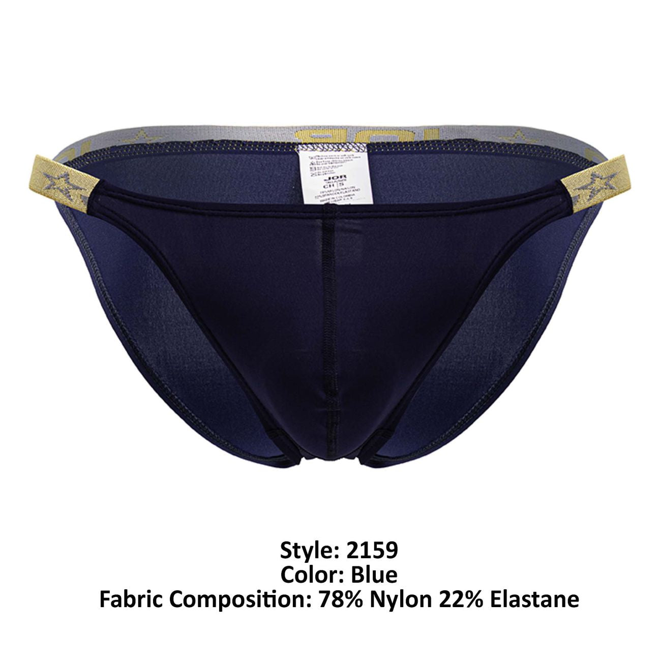 Ares Bikini
