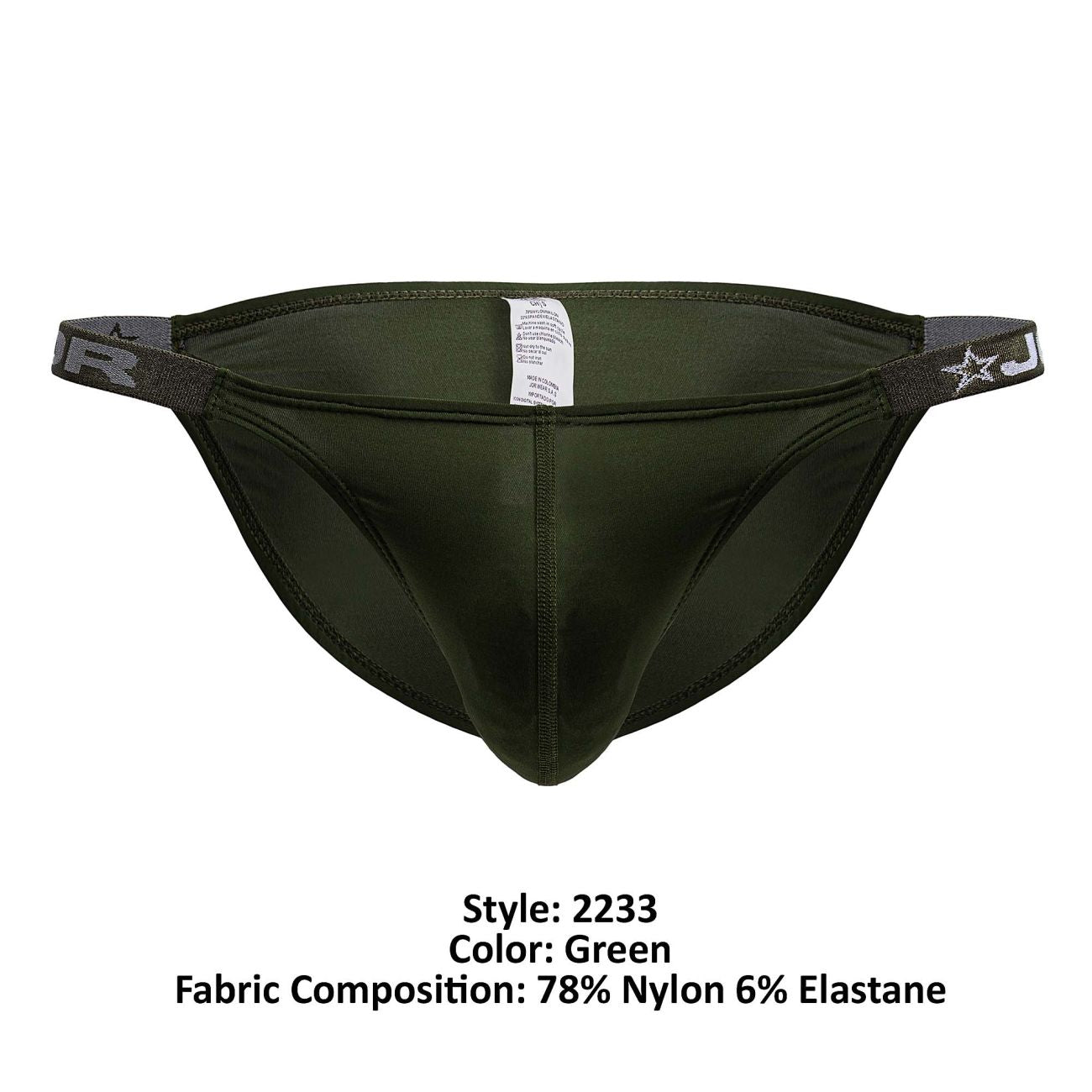 Eros Bikini