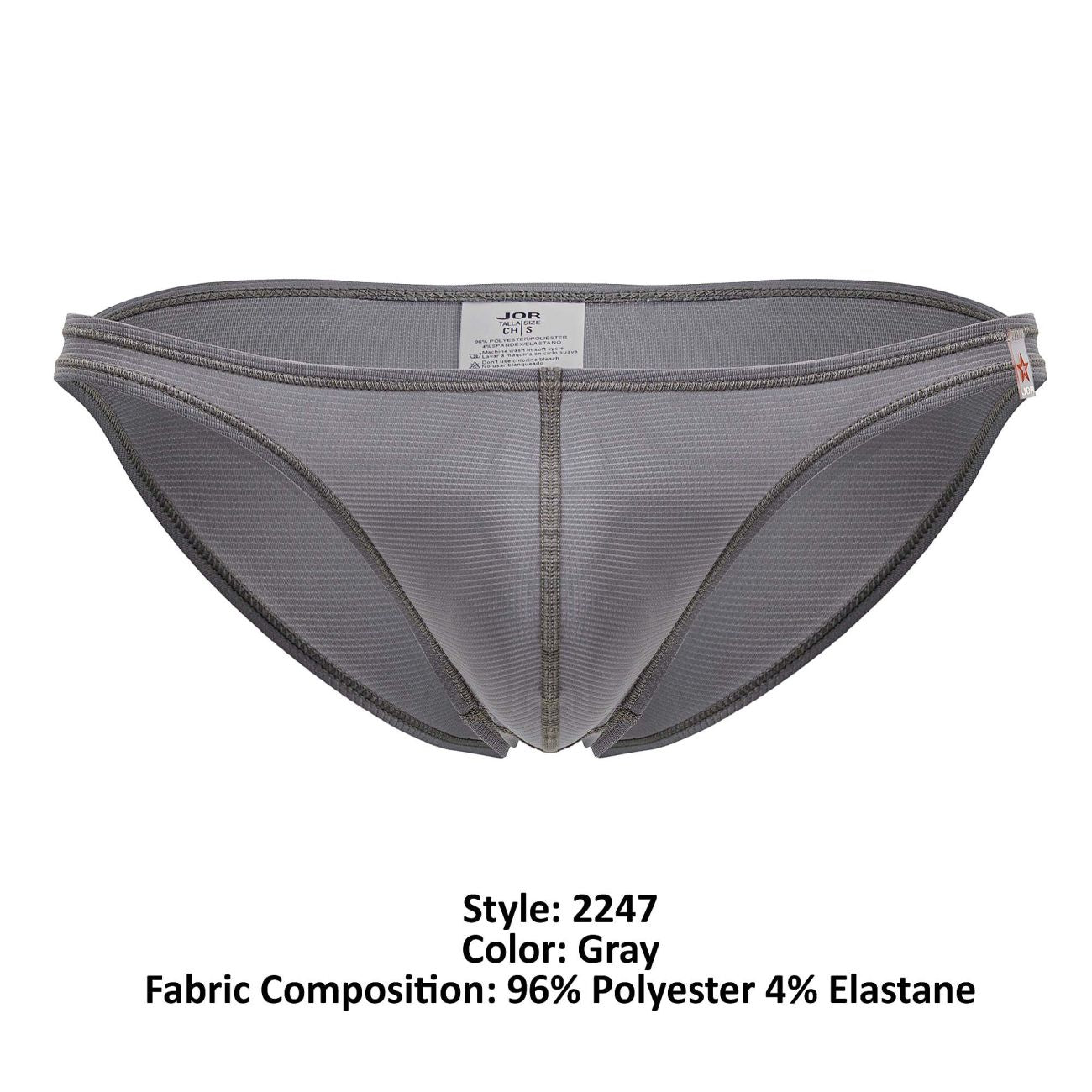 Cosmo Bikini