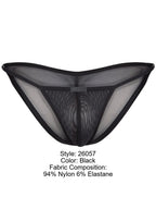 Eos Bikini