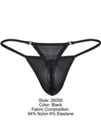 Eos Thongs