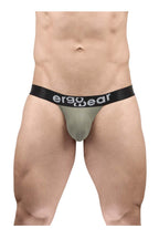 MAX FLOW G-String