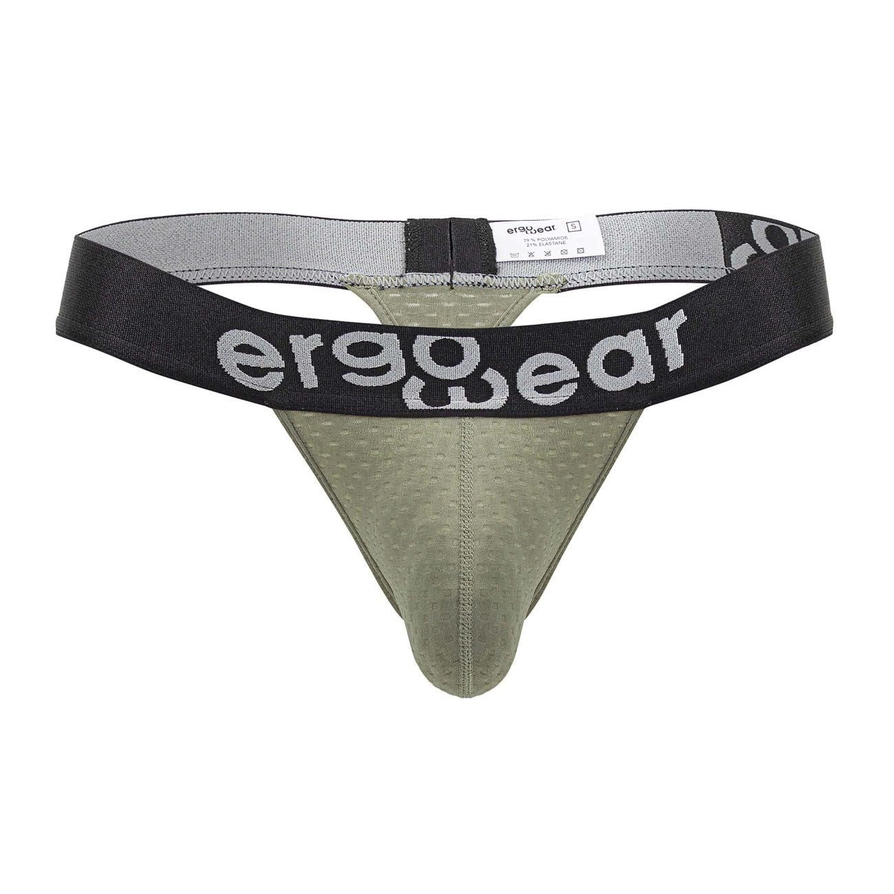 MAX FLOW G-String