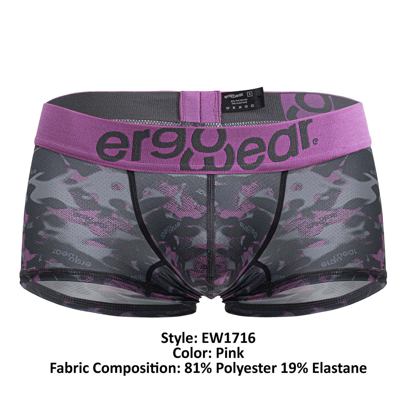 MAX SE CAMO Trunks