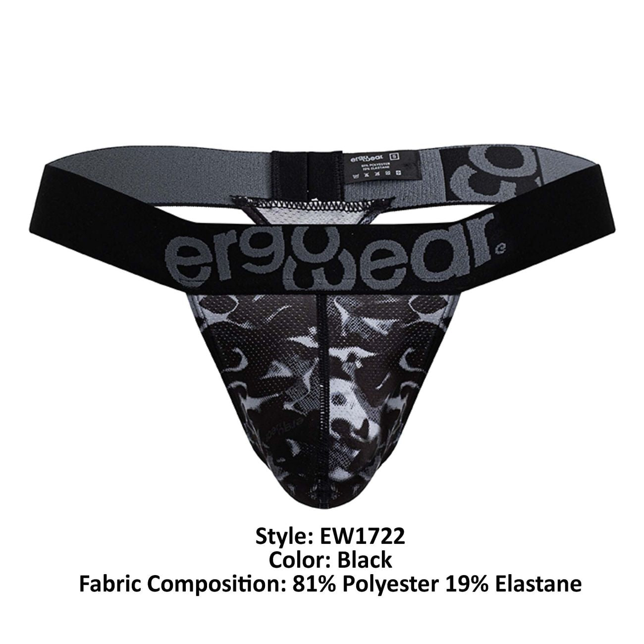 MAX SE CAMO G-String
