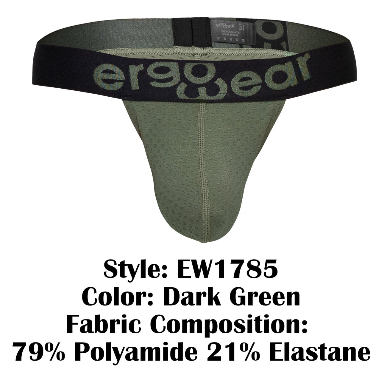 MAX FLOW G-String