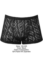Ripple Pouch Short
