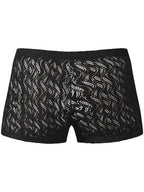 Ripple Pouch Short