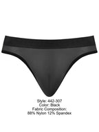 Mesh 2 Bong Thong