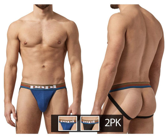2-Pack Modal Stretch Trunk | Cotton Waistband Trunks | Yummy Look