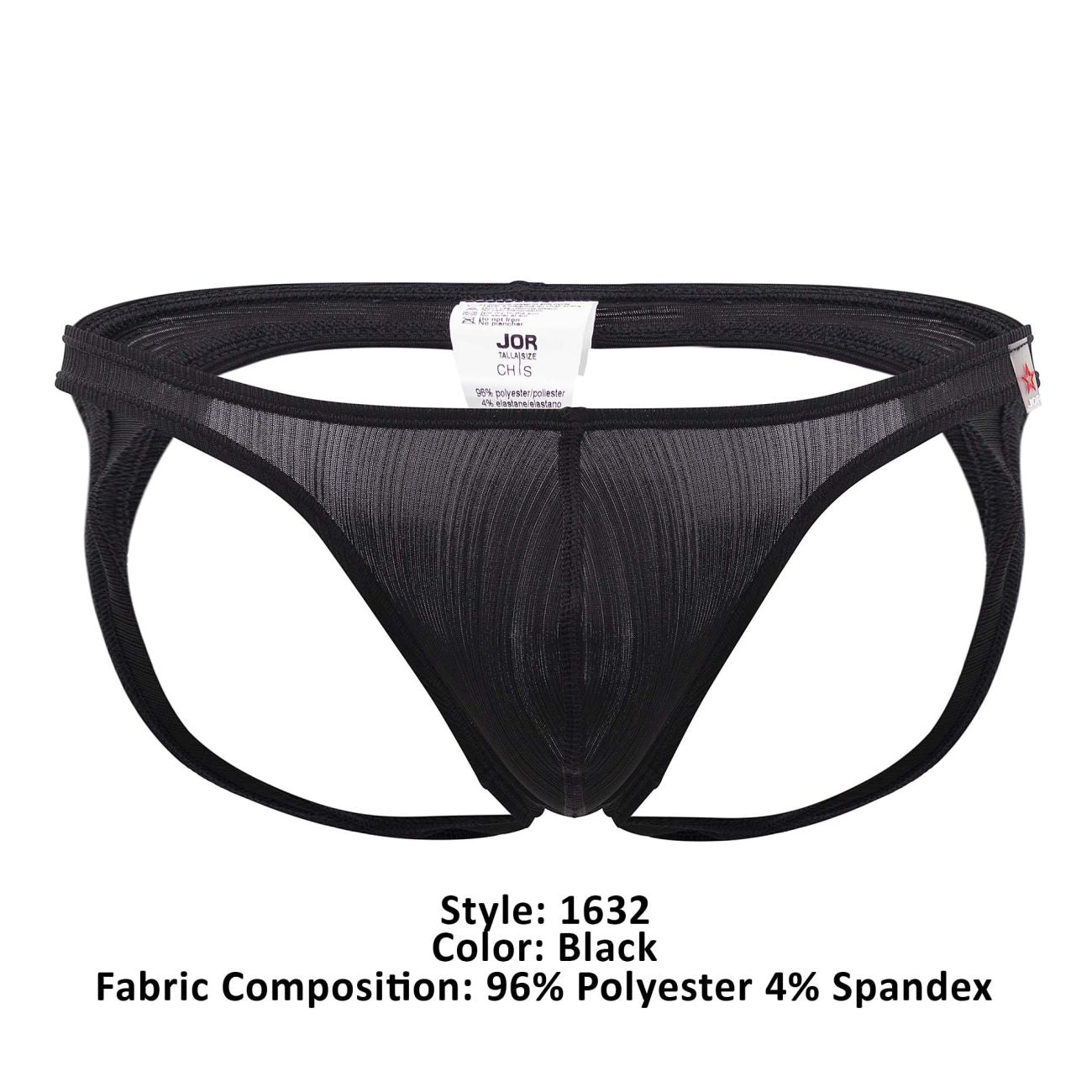 Montecarlo Jockstrap