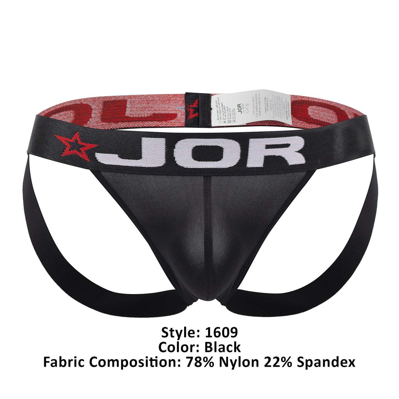 JOR Jockstrap